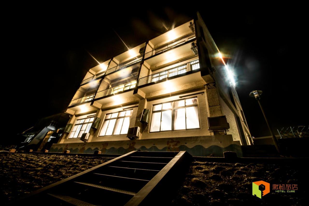 Hotel Cube T'ai-tung エクステリア 写真